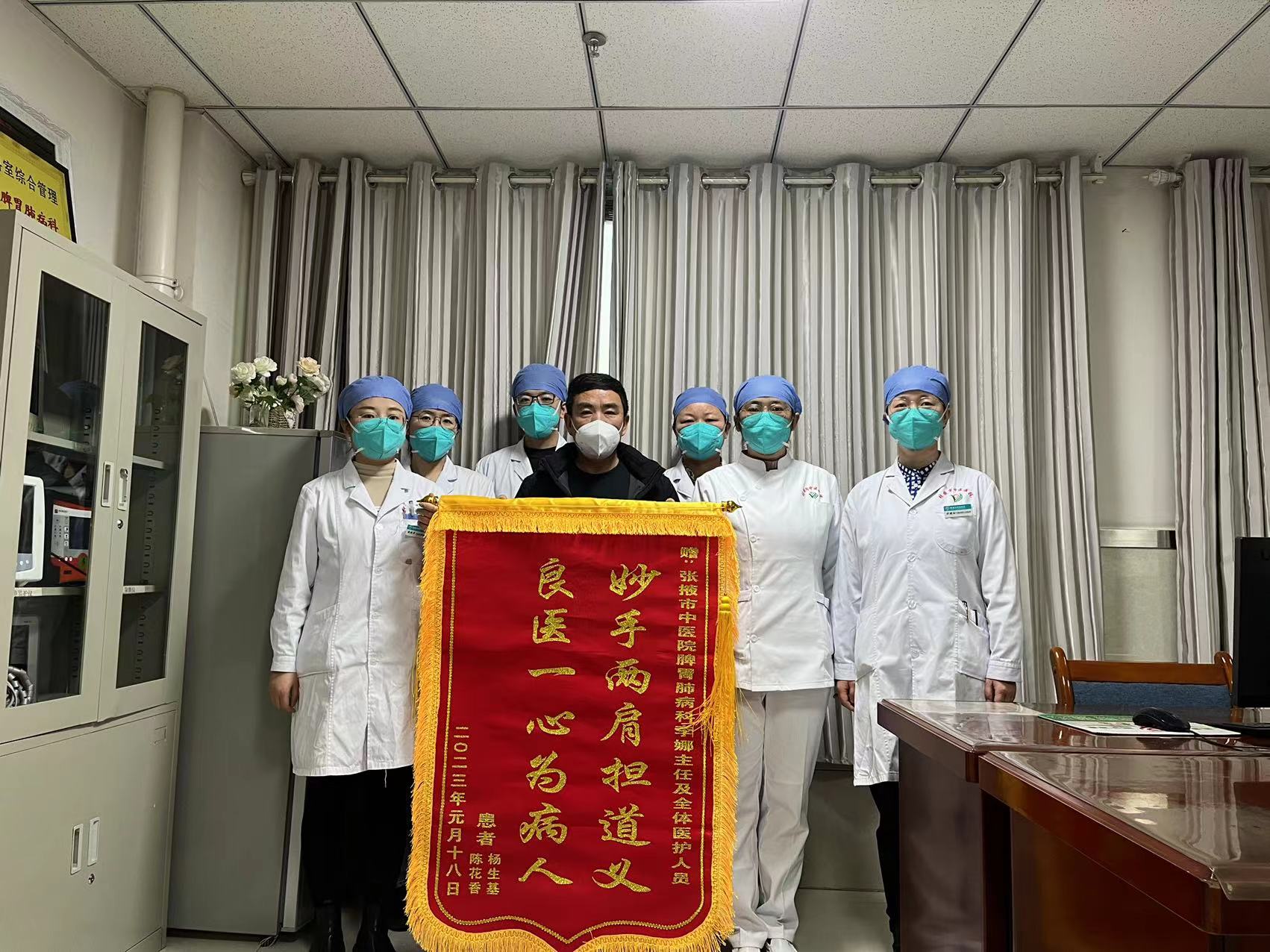 1674197270205223.jpg 微信图片_20230120085828.jpg